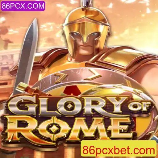GloryofRome: Descubra o Fascinante Mundo de um Jogo Estratégico